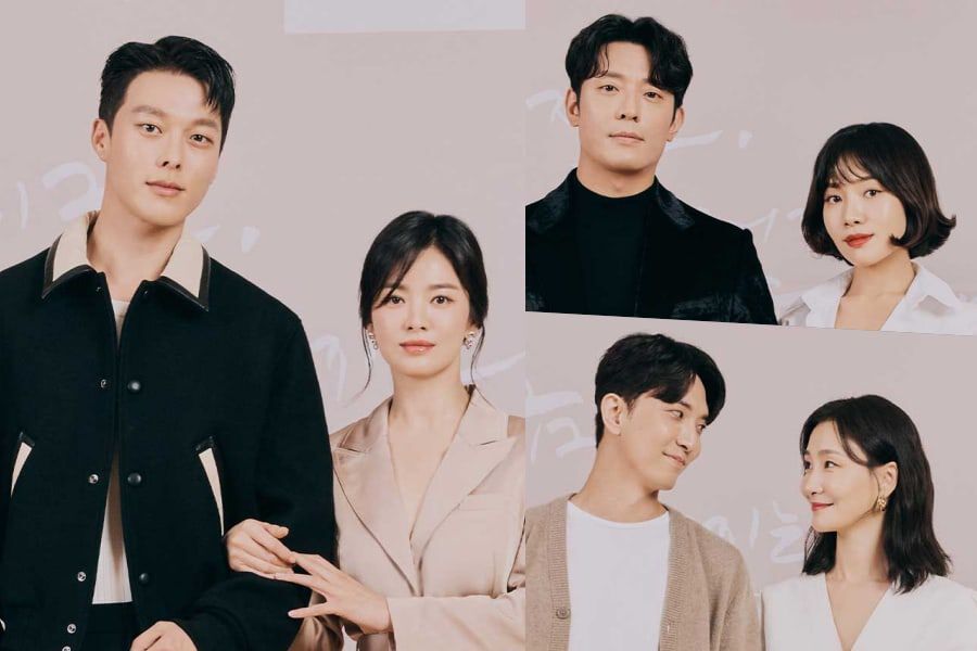 Song Hye Kyo, Jang Ki Yong “Now We Are Breaking Up” Characters