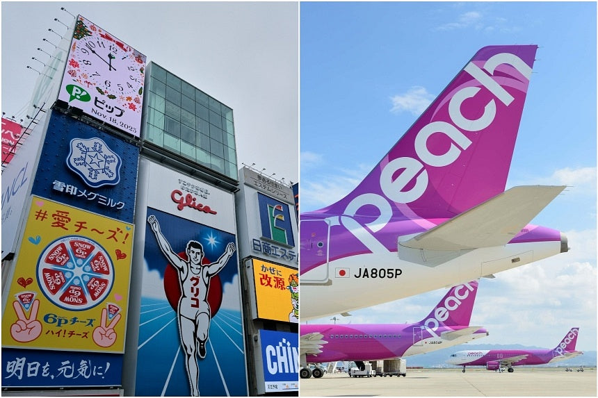 Peach Aviation to Launch Singapore-Osaka Route in December